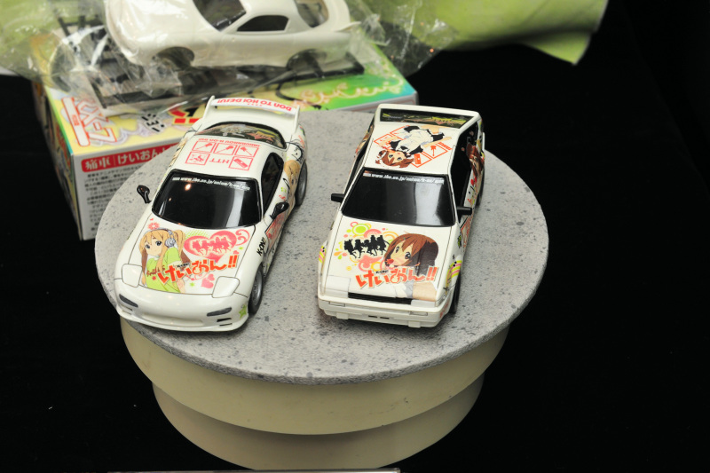 Illustration for article titled Win Prizes Like These at Japanese Arcades